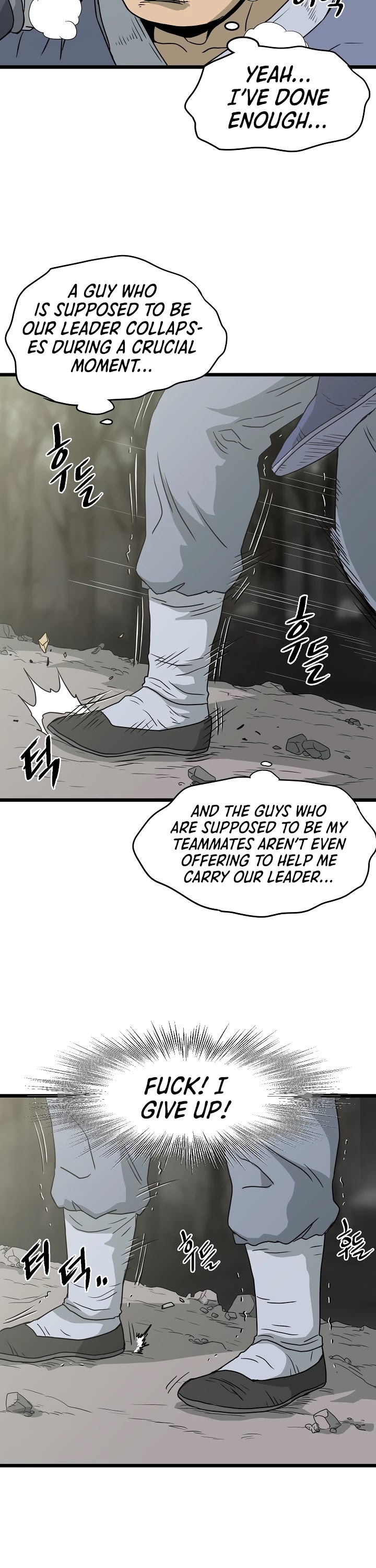 Murim Login Chapter 49 image 37